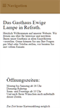 Mobile Screenshot of gasthaus-ewige-lampe.de